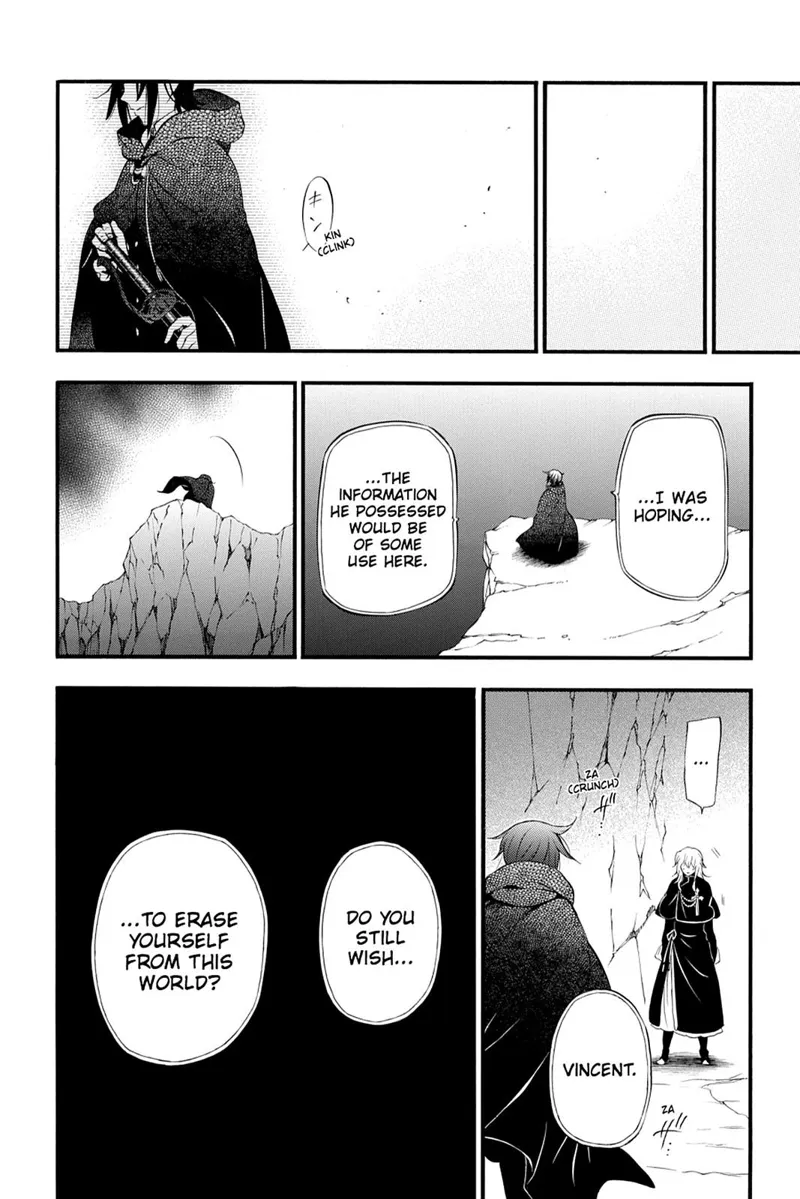 Pandora Hearts Chapter 87 - 16