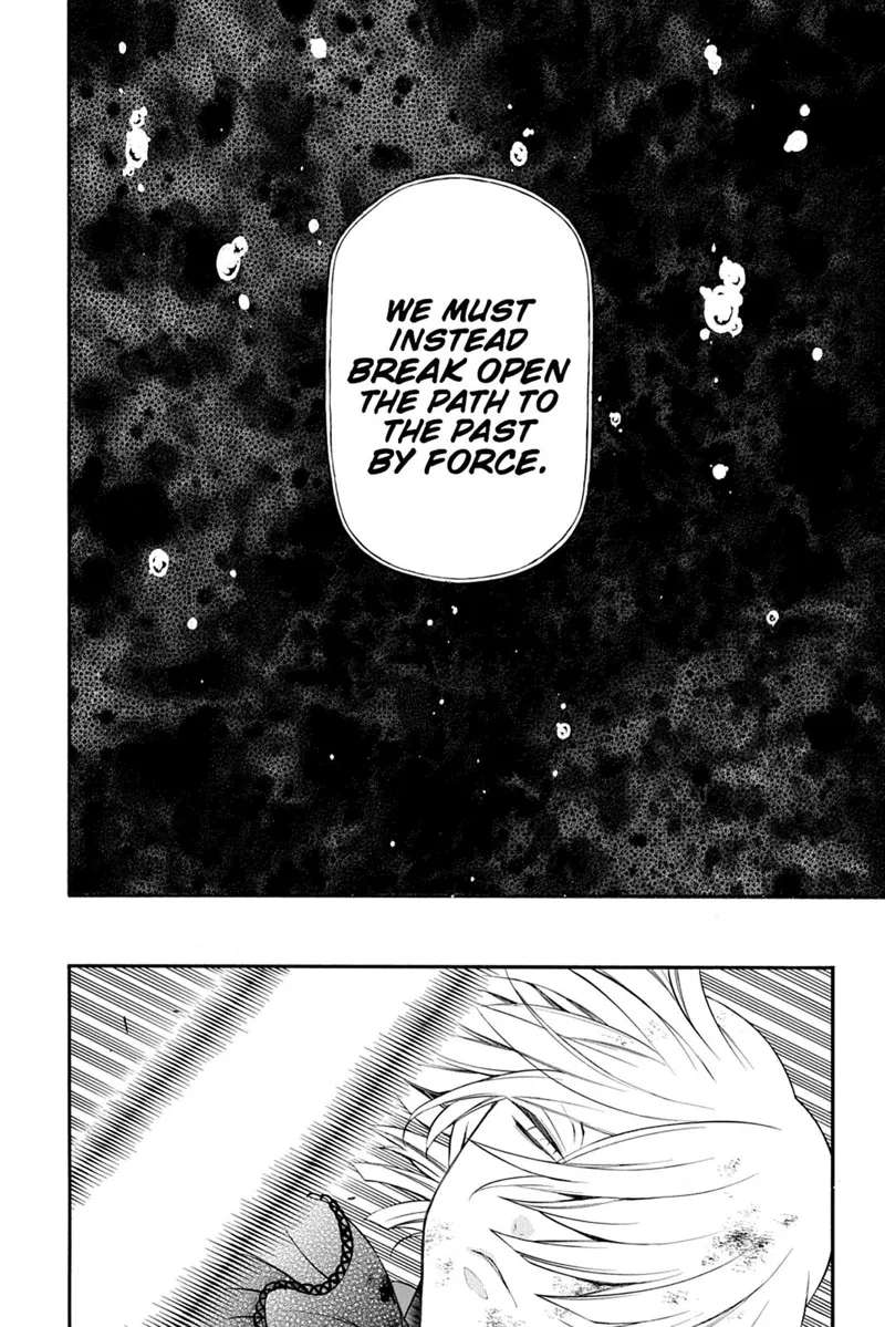 Pandora Hearts Chapter 87 - 22