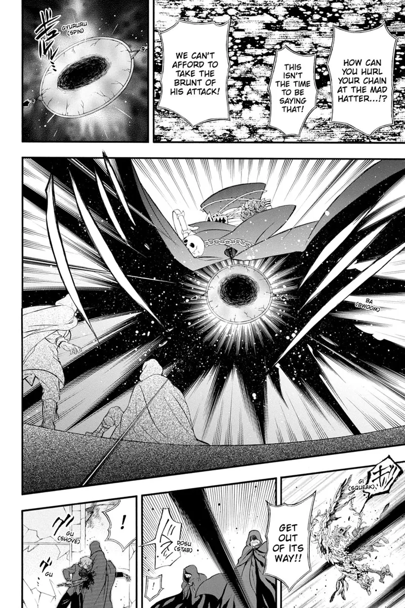 Pandora Hearts Chapter 87 - 24