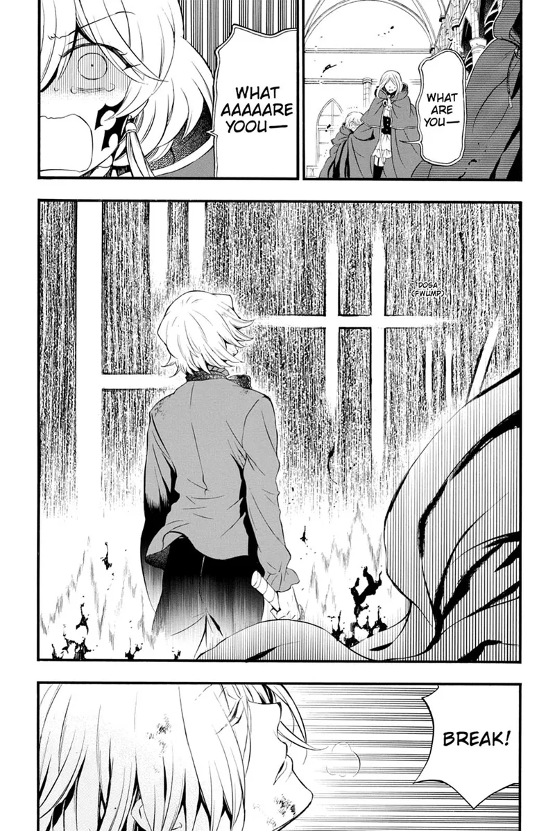 Pandora Hearts Chapter 87 - 26