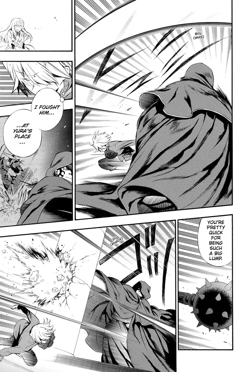 Pandora Hearts Chapter 87 - 27