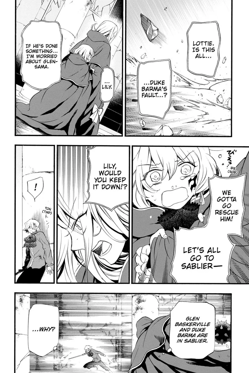 Pandora Hearts Chapter 87 - 28