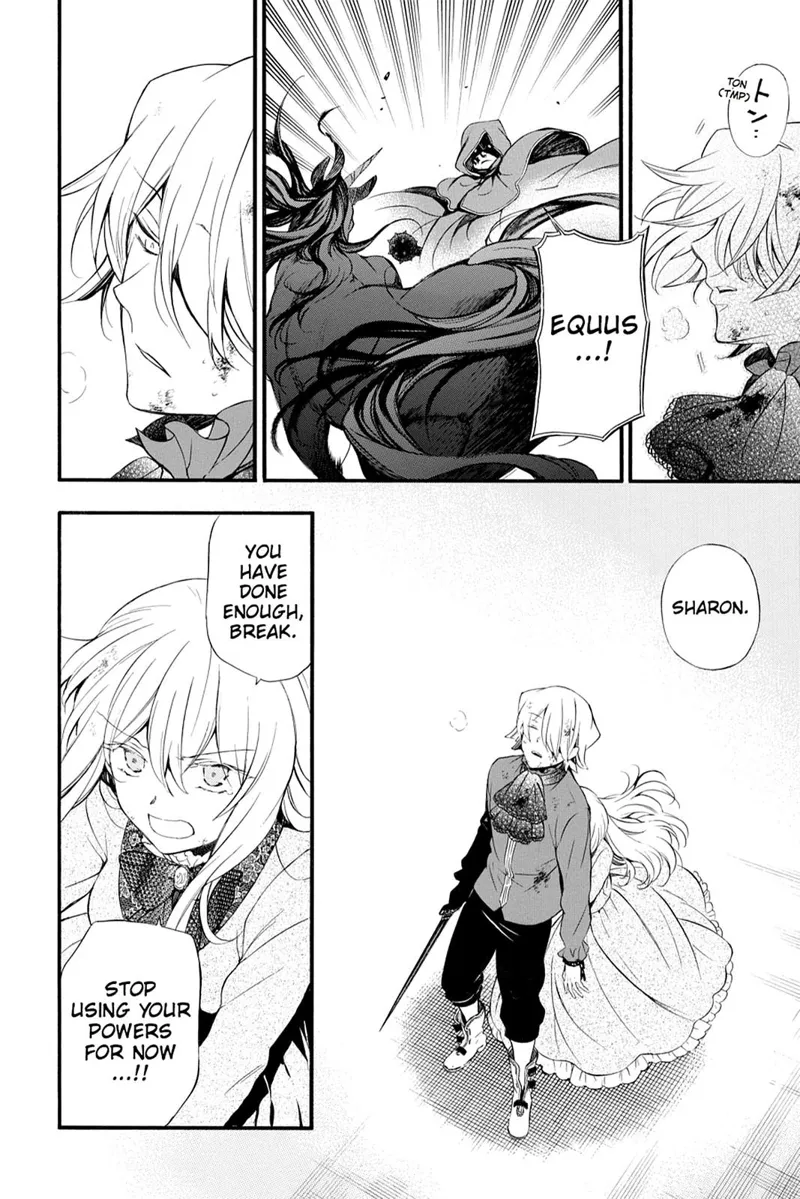Pandora Hearts Chapter 87 - 30