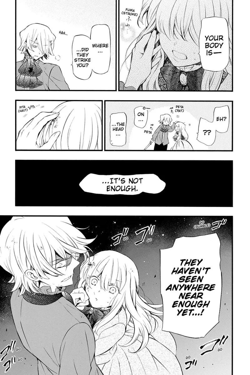 Pandora Hearts Chapter 87 - 31