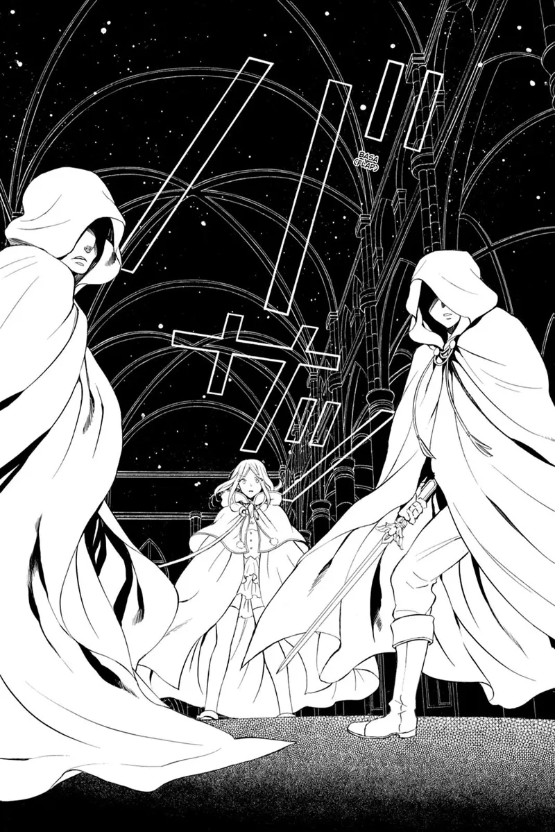 Pandora Hearts Chapter 87 - 34