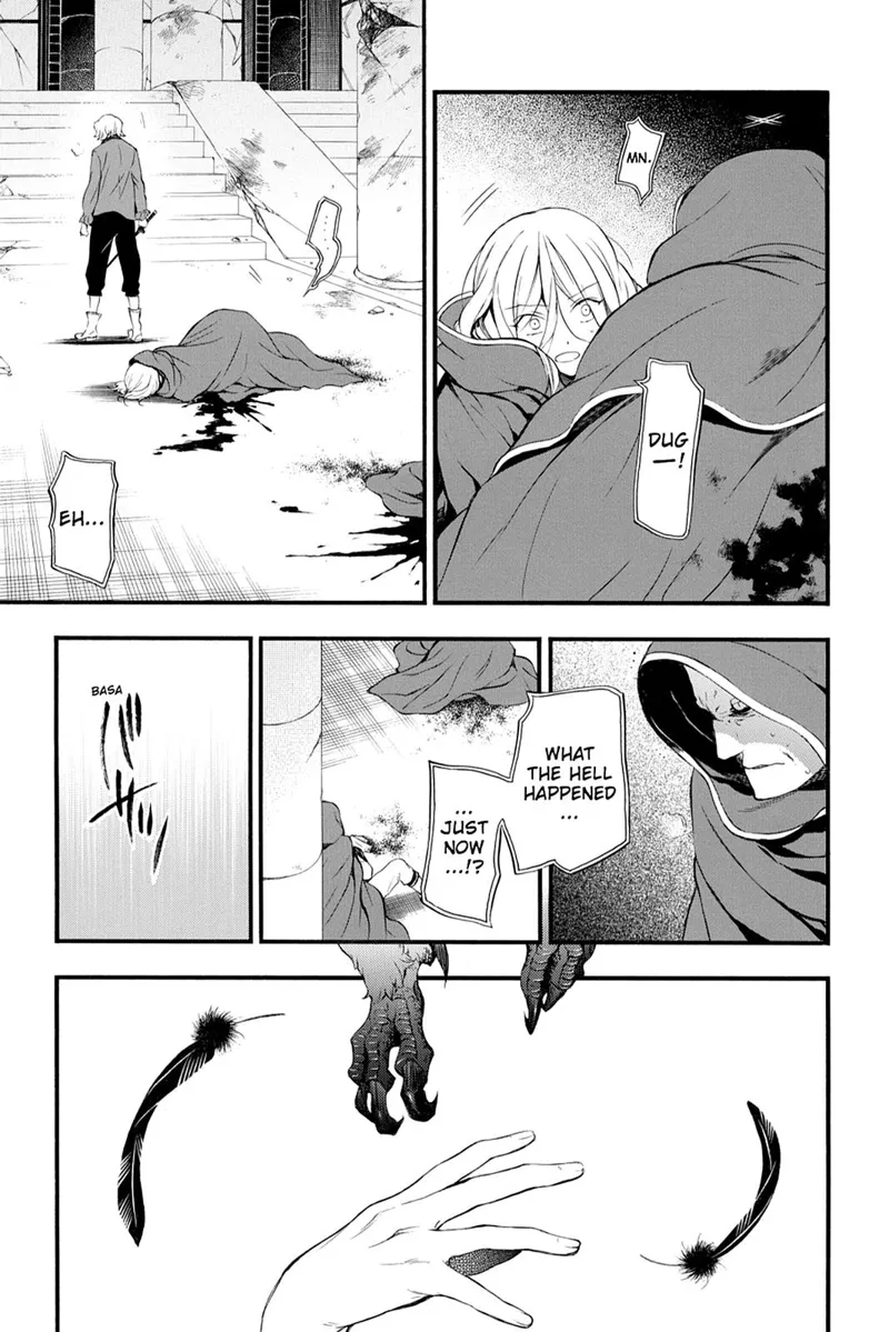 Pandora Hearts Chapter 87 - 37