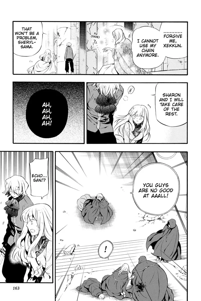 Pandora Hearts Chapter 87 - 39