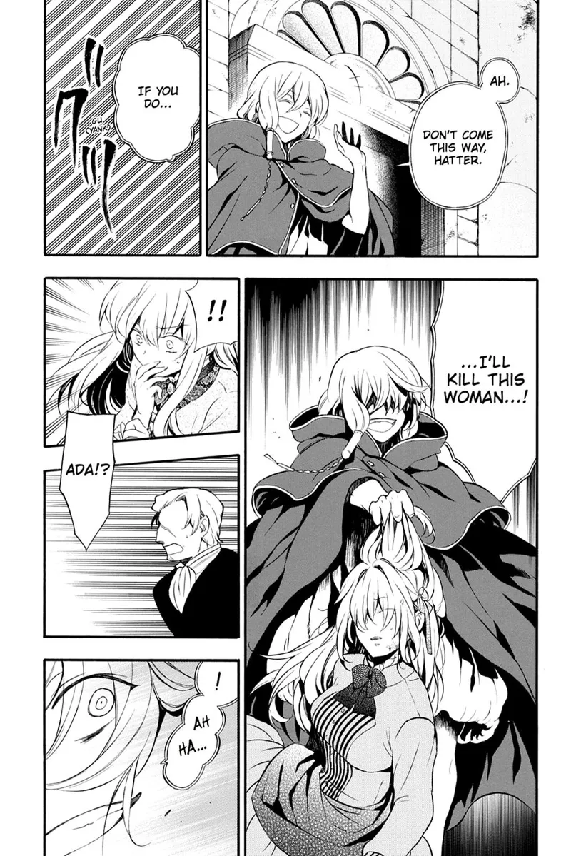 Pandora Hearts Chapter 87 - 40
