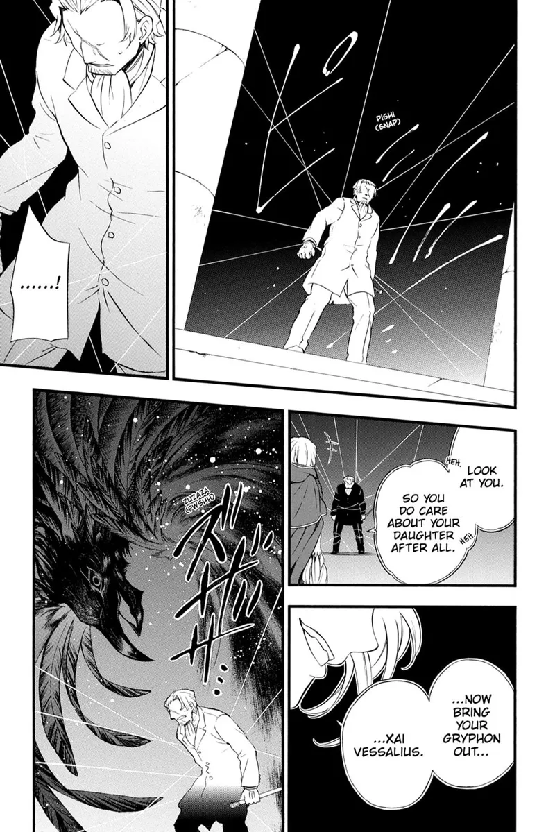 Pandora Hearts Chapter 87 - 41