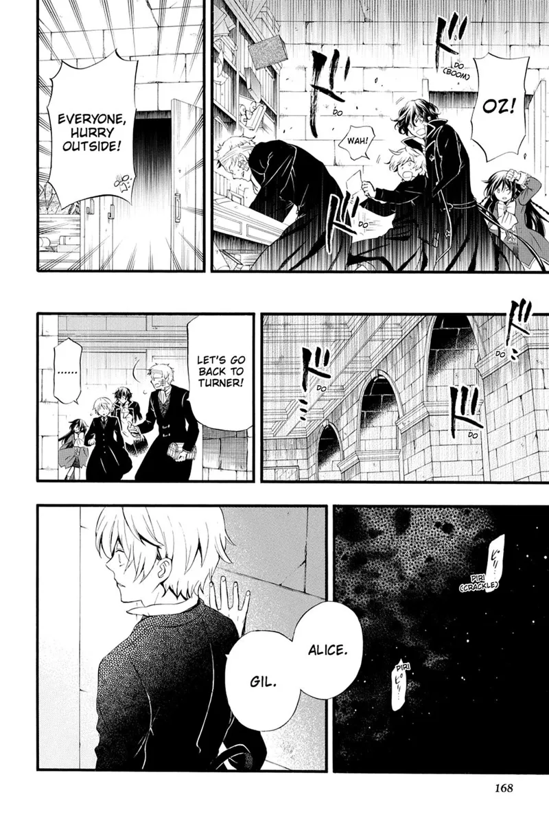 Pandora Hearts Chapter 87 - 44