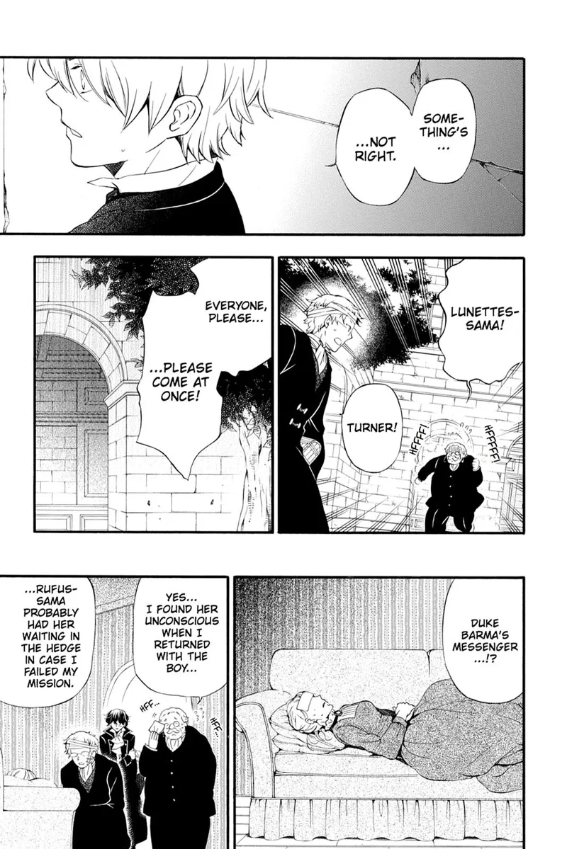 Pandora Hearts Chapter 87 - 45