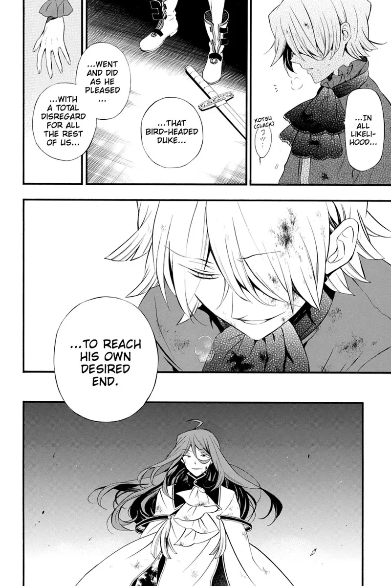 Pandora Hearts Chapter 87 - 5