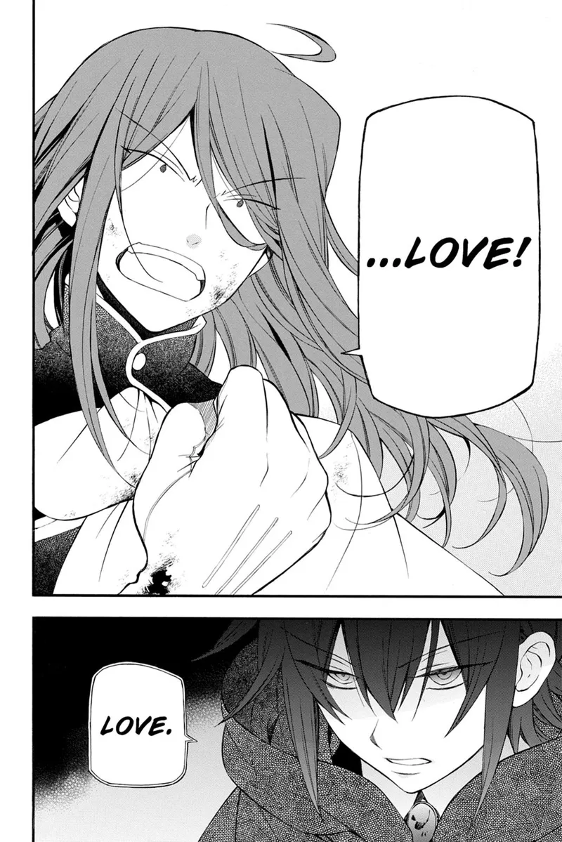Pandora Hearts Chapter 87 - 7