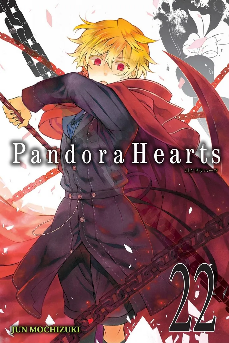 Pandora Hearts Chapter 88 - 1