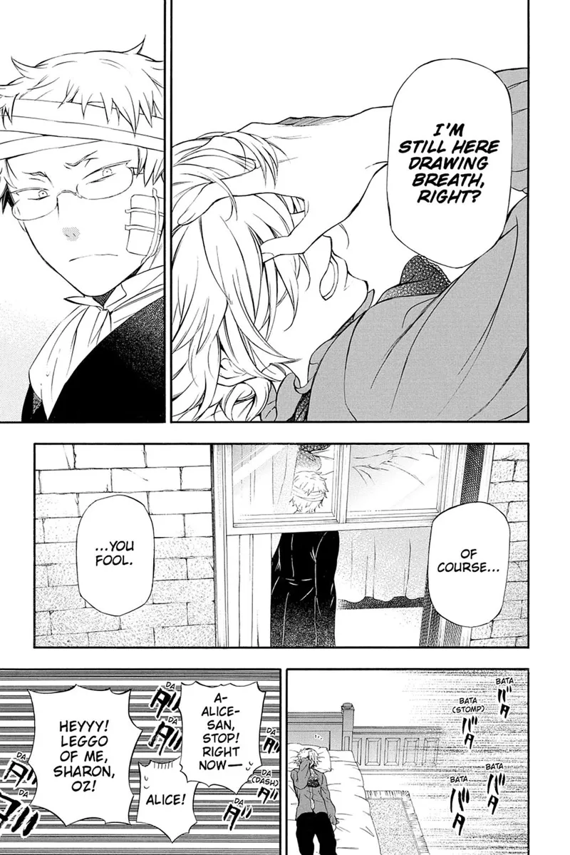 Pandora Hearts Chapter 88 - 14