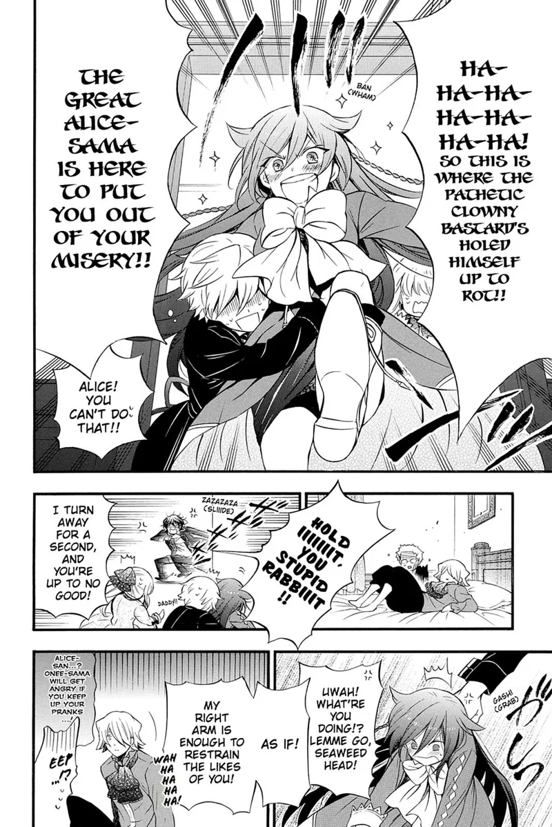 Pandora Hearts Chapter 88 - 15