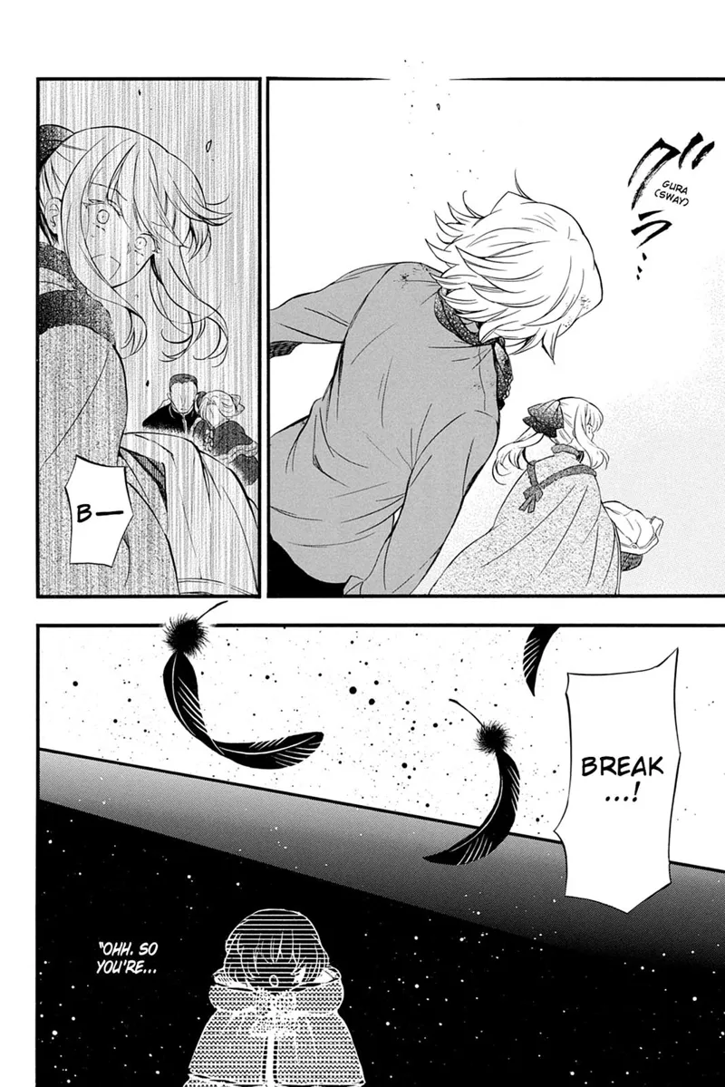 Pandora Hearts Chapter 88 - 7