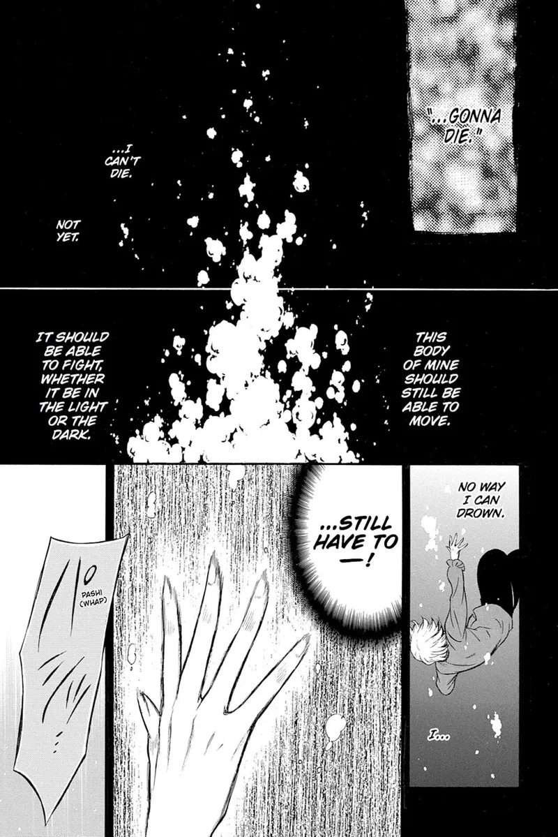 Pandora Hearts Chapter 88 - 8