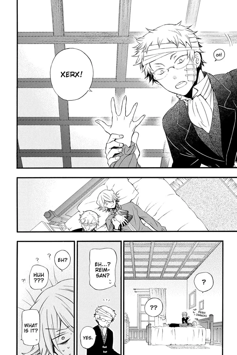 Pandora Hearts Chapter 88 - 9