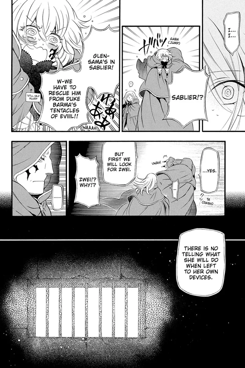 Pandora Hearts Chapter 89 - 10
