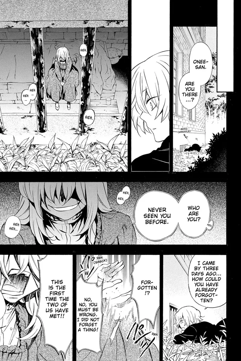 Pandora Hearts Chapter 89 - 15