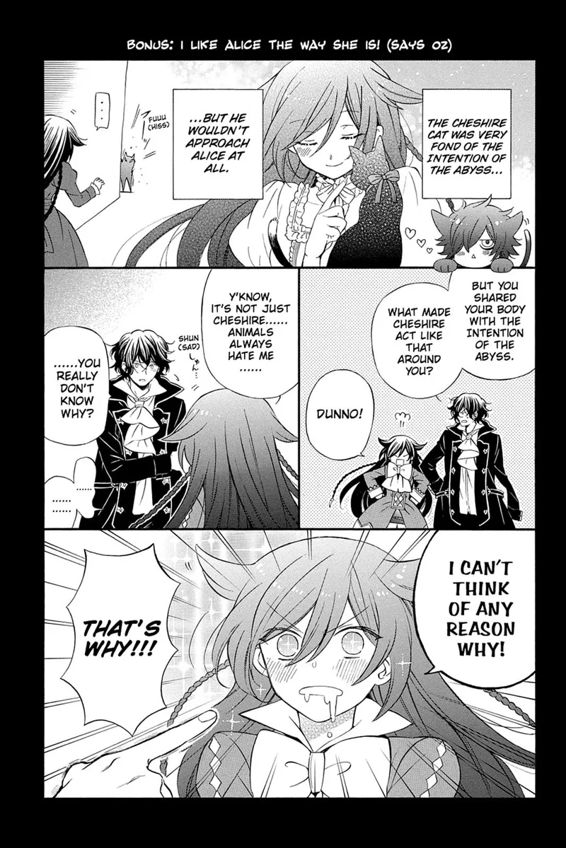 Pandora Hearts Chapter 89 - 2