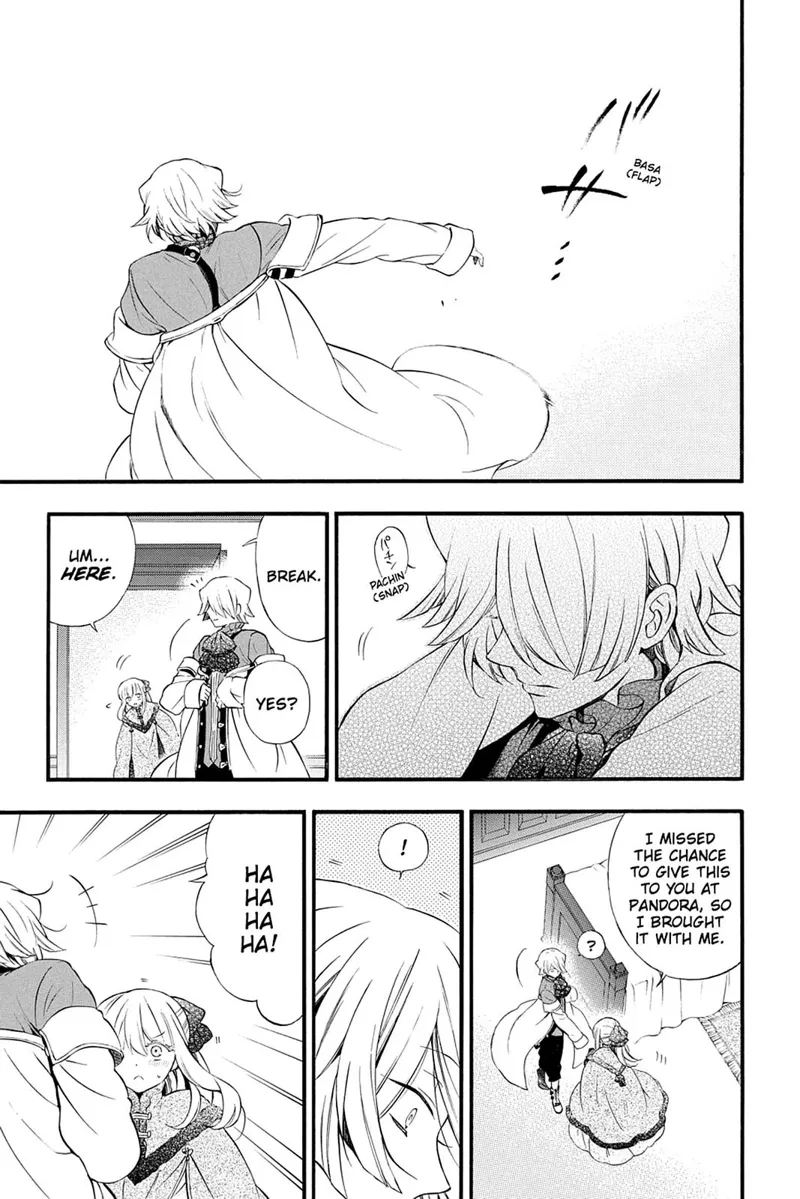 Pandora Hearts Chapter 89 - 3