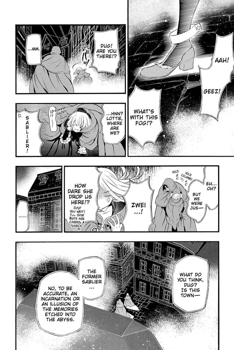 Pandora Hearts Chapter 89 - 8