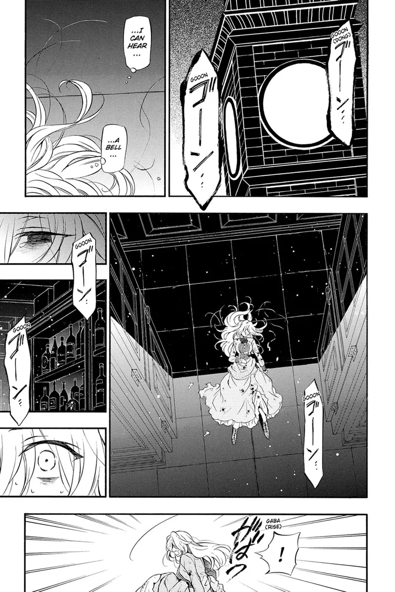 Pandora Hearts Chapter 90 - 1
