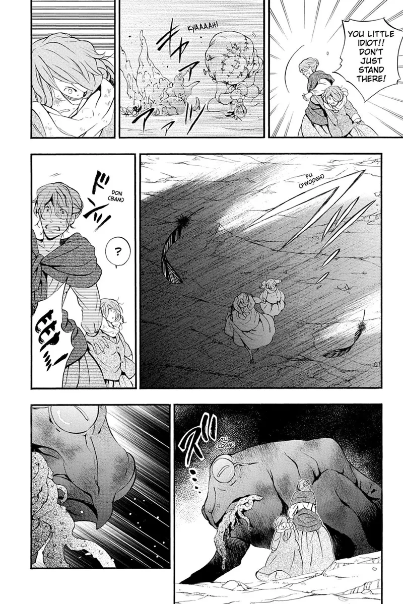 Pandora Hearts Chapter 90 - 11