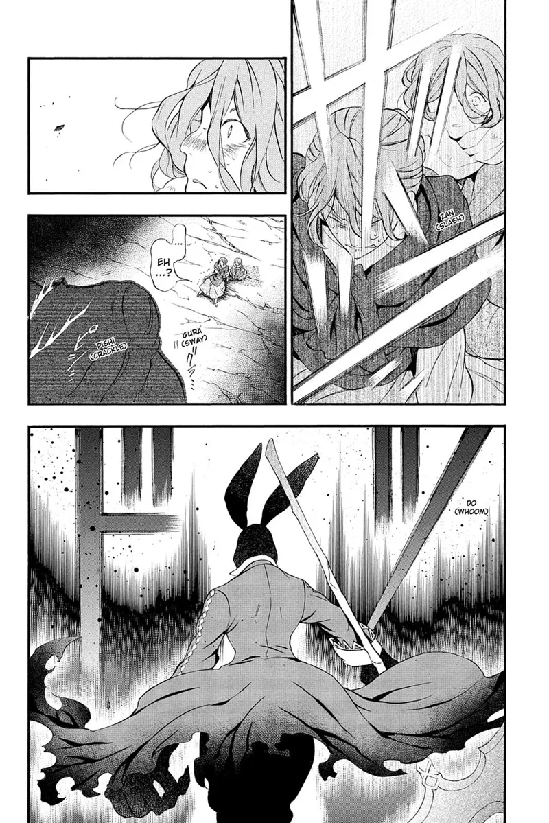 Pandora Hearts Chapter 90 - 12
