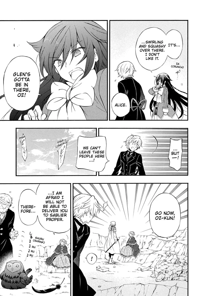 Pandora Hearts Chapter 90 - 16