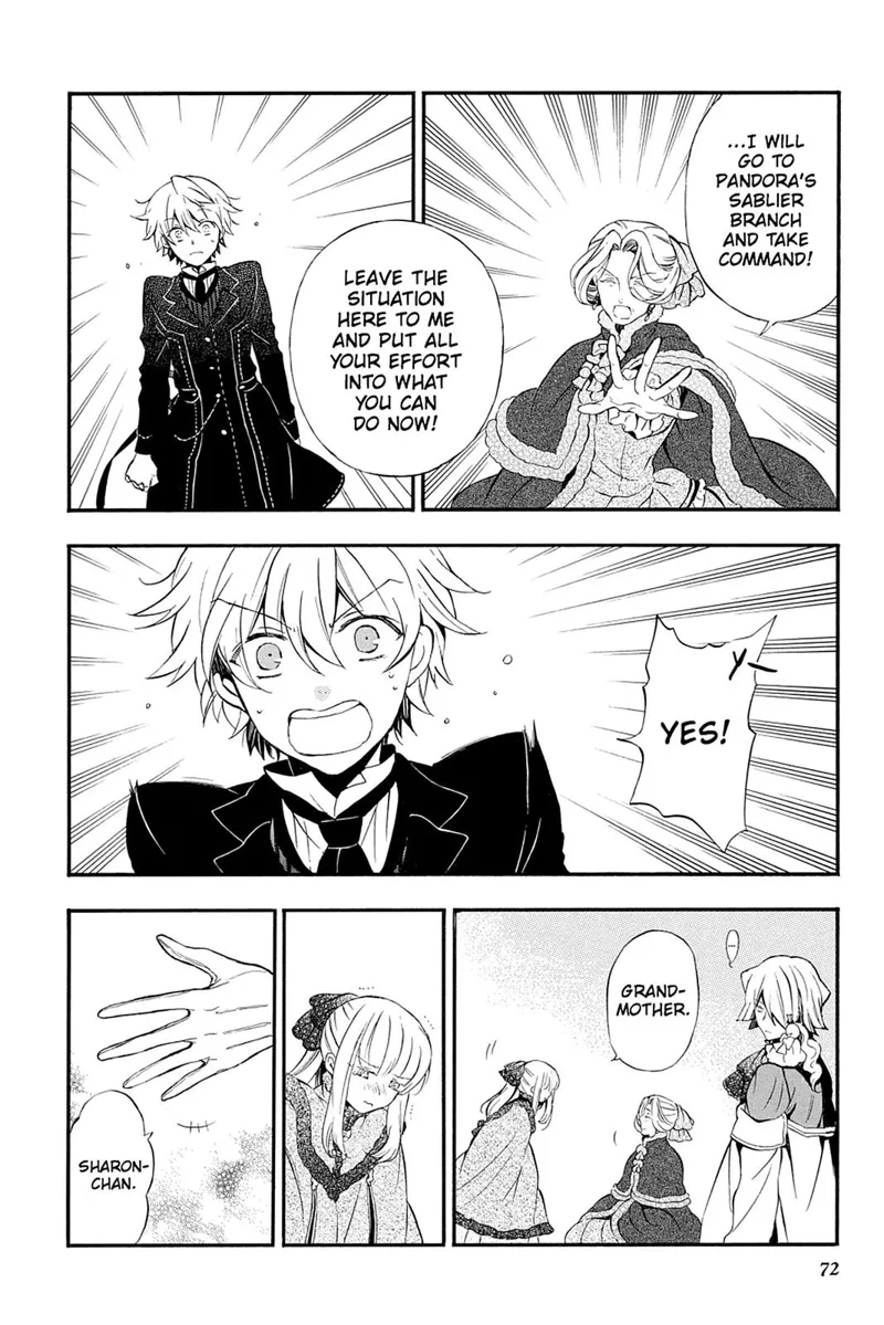 Pandora Hearts Chapter 90 - 17
