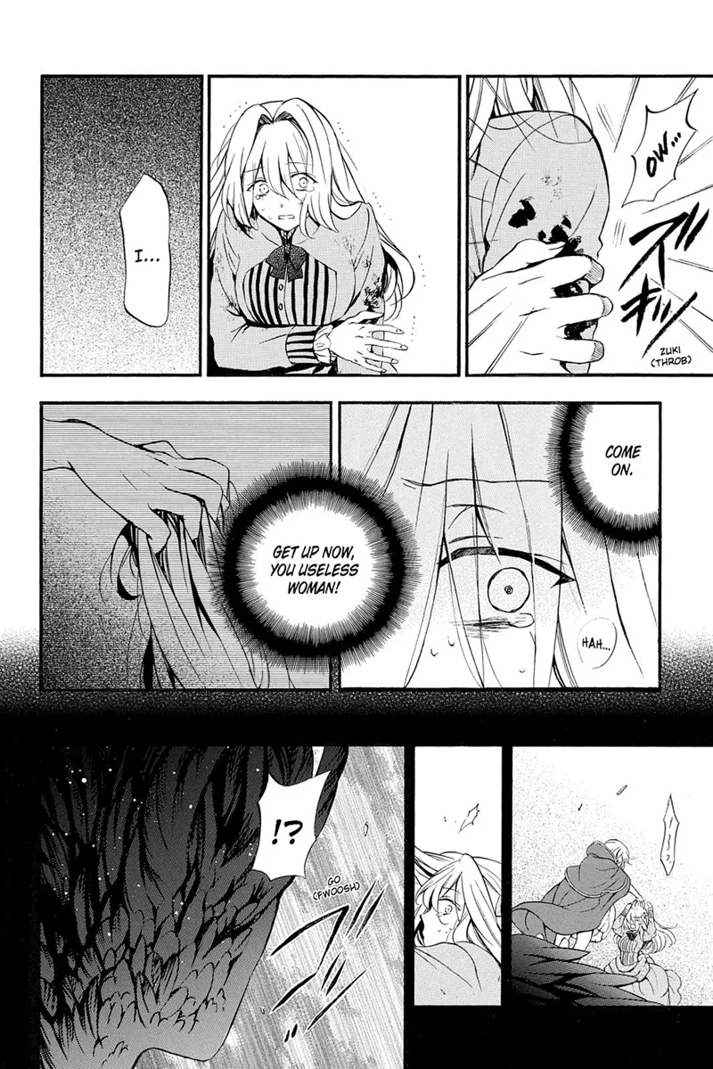 Pandora Hearts Chapter 90 - 2