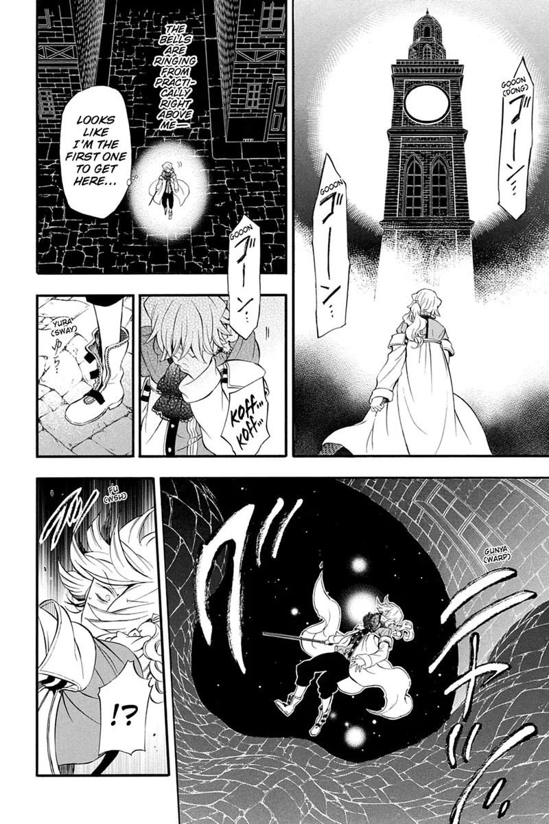 Pandora Hearts Chapter 90 - 36