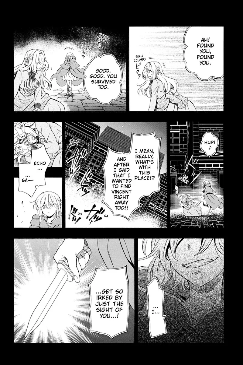 Pandora Hearts Chapter 90 - 5