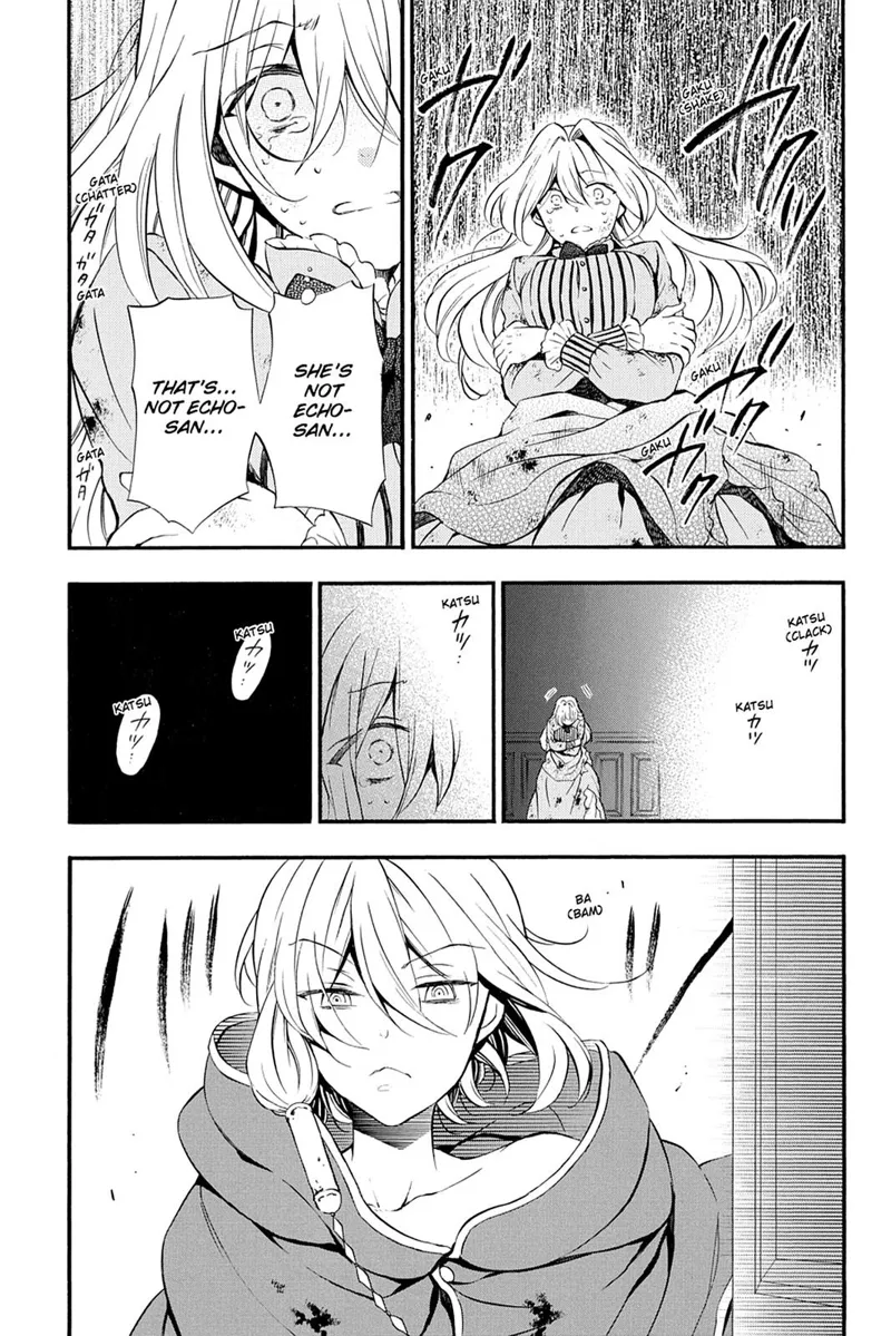 Pandora Hearts Chapter 90 - 6