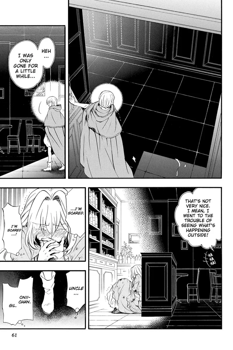 Pandora Hearts Chapter 90 - 7