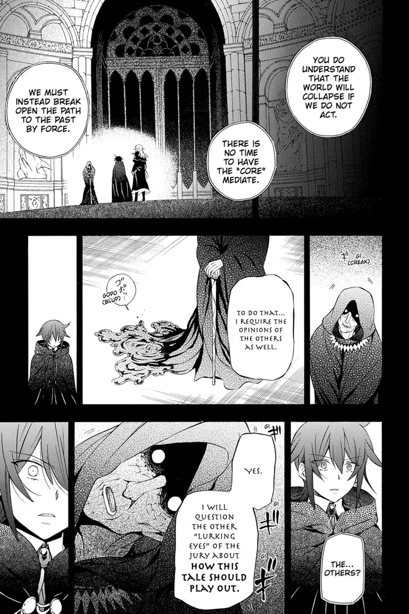 Pandora Hearts Chapter 91 - 1