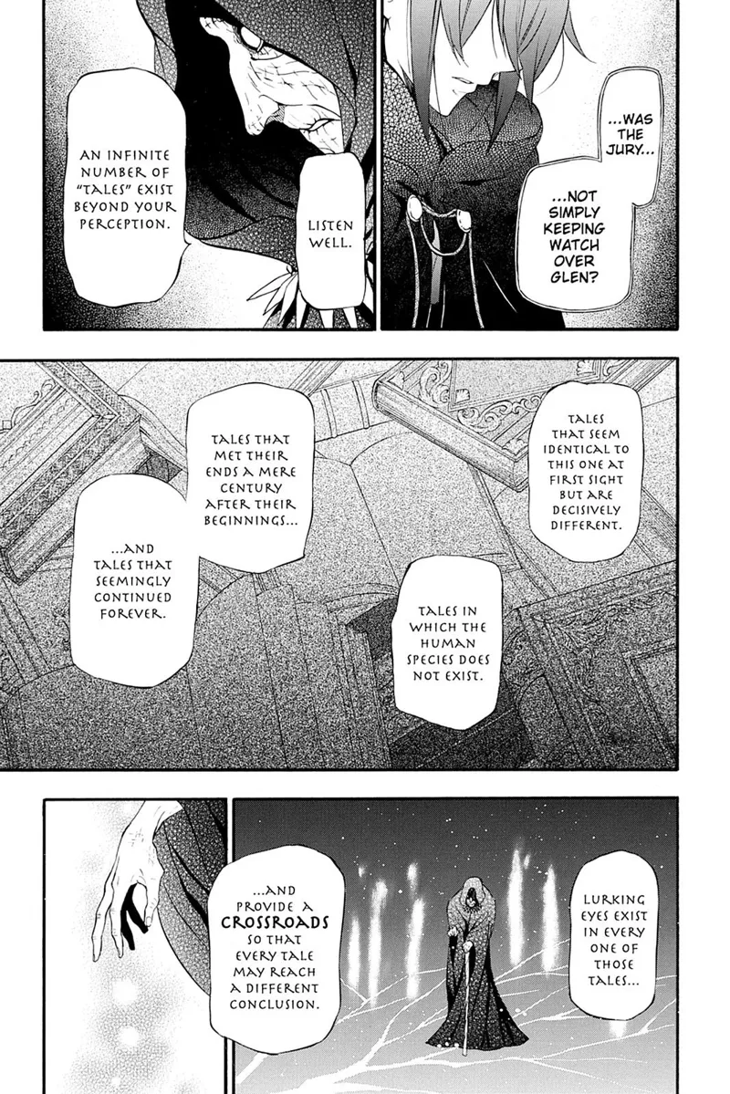 Pandora Hearts Chapter 91 - 17