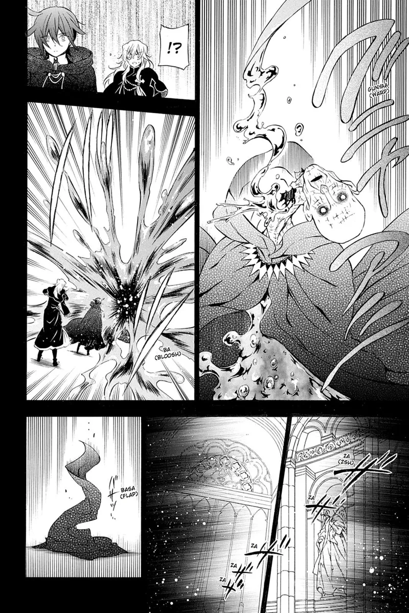 Pandora Hearts Chapter 91 - 2