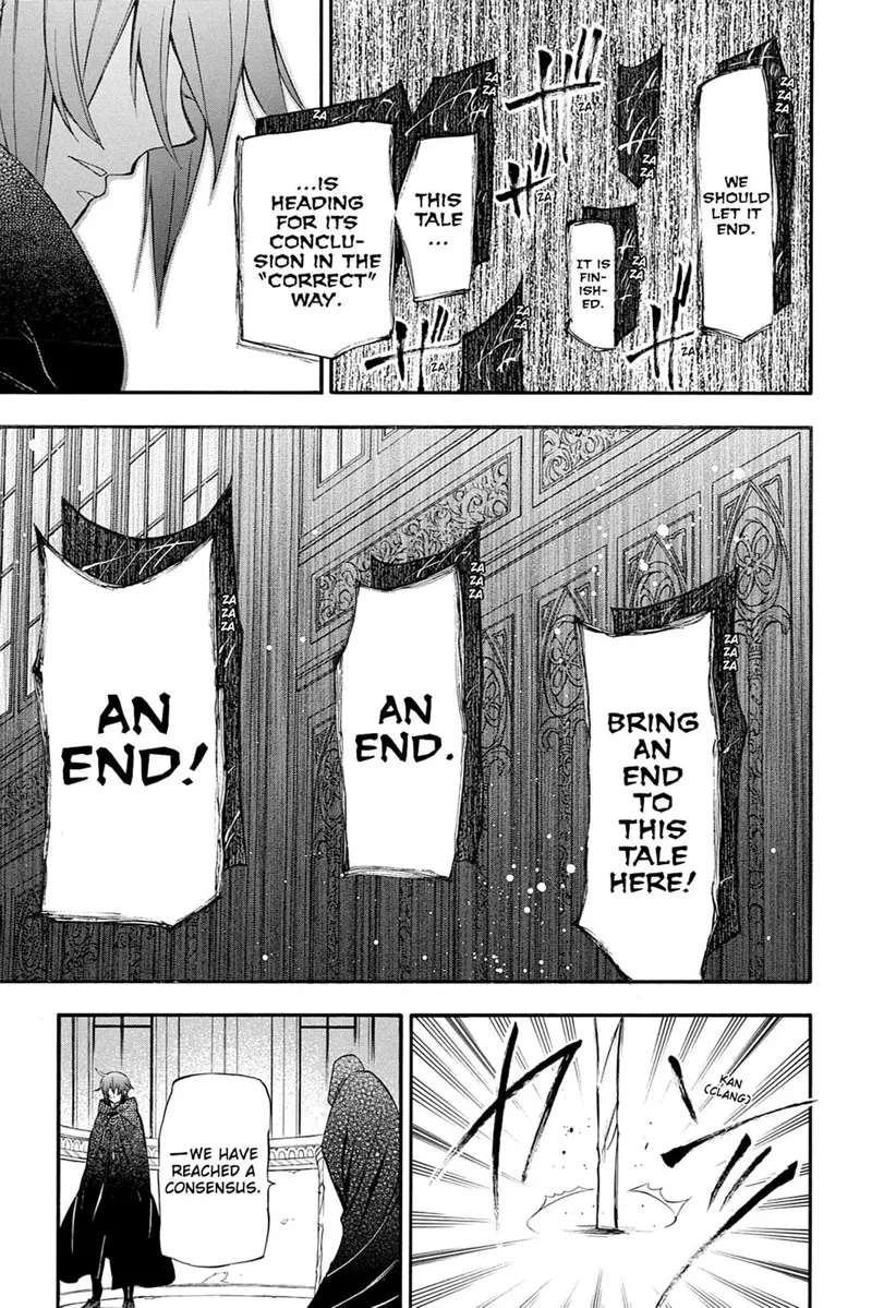 Pandora Hearts Chapter 91 - 25