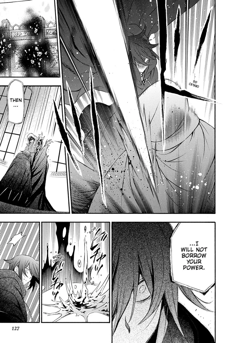 Pandora Hearts Chapter 91 - 27