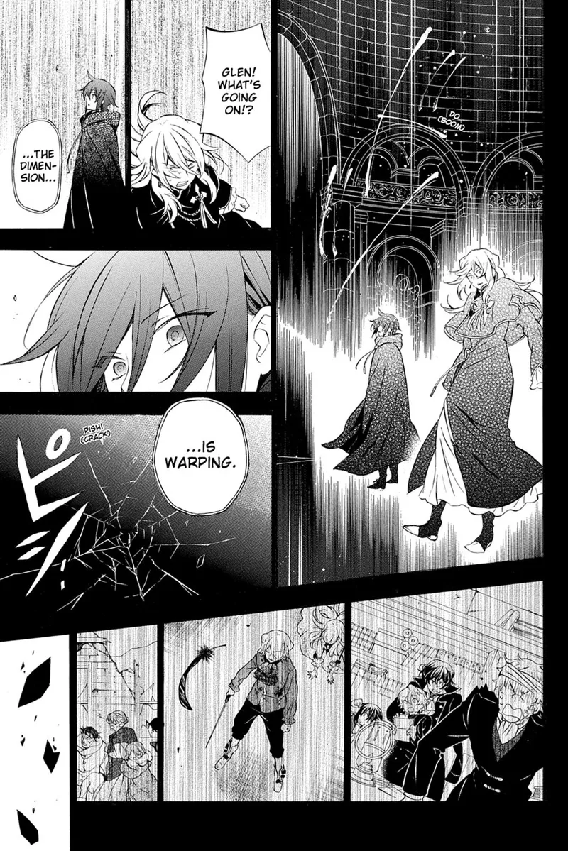 Pandora Hearts Chapter 91 - 3