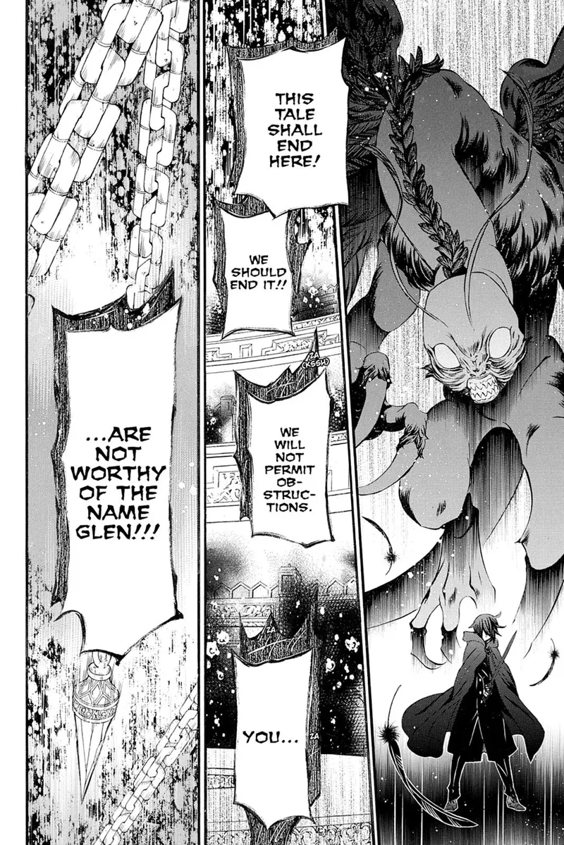 Pandora Hearts Chapter 91 - 32