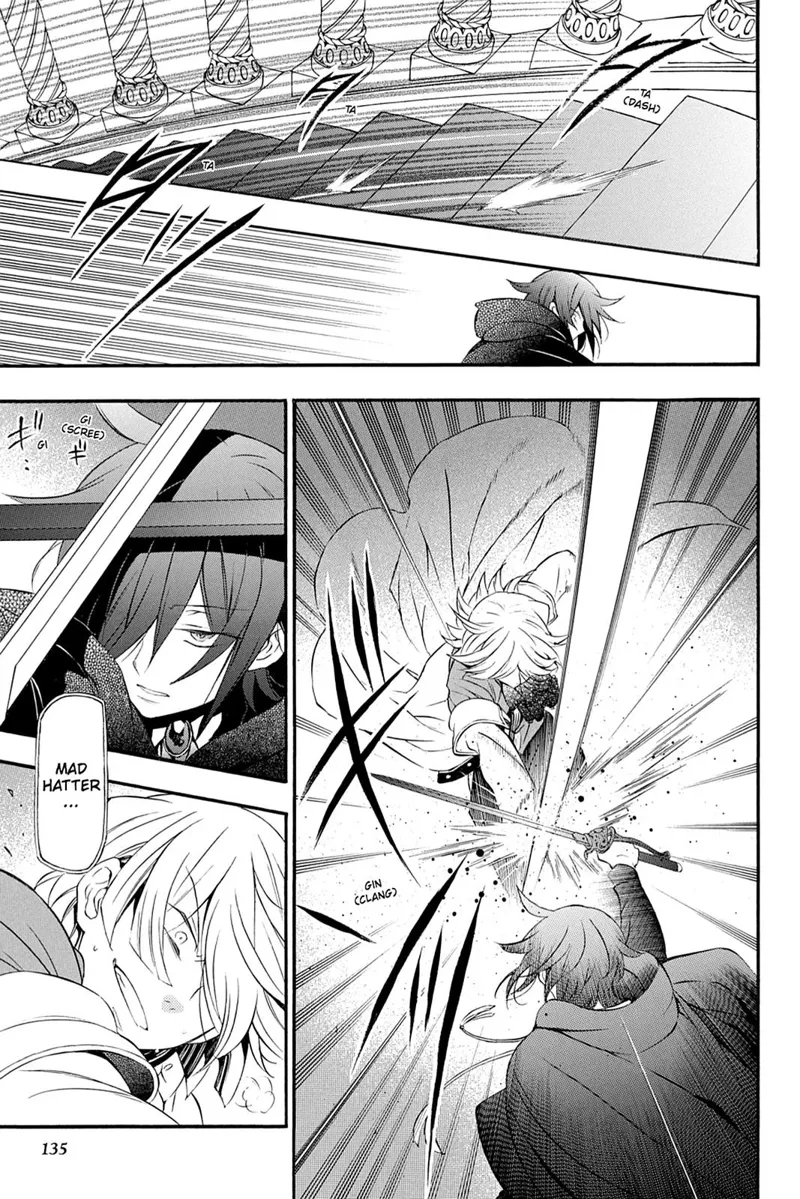 Pandora Hearts Chapter 91 - 35