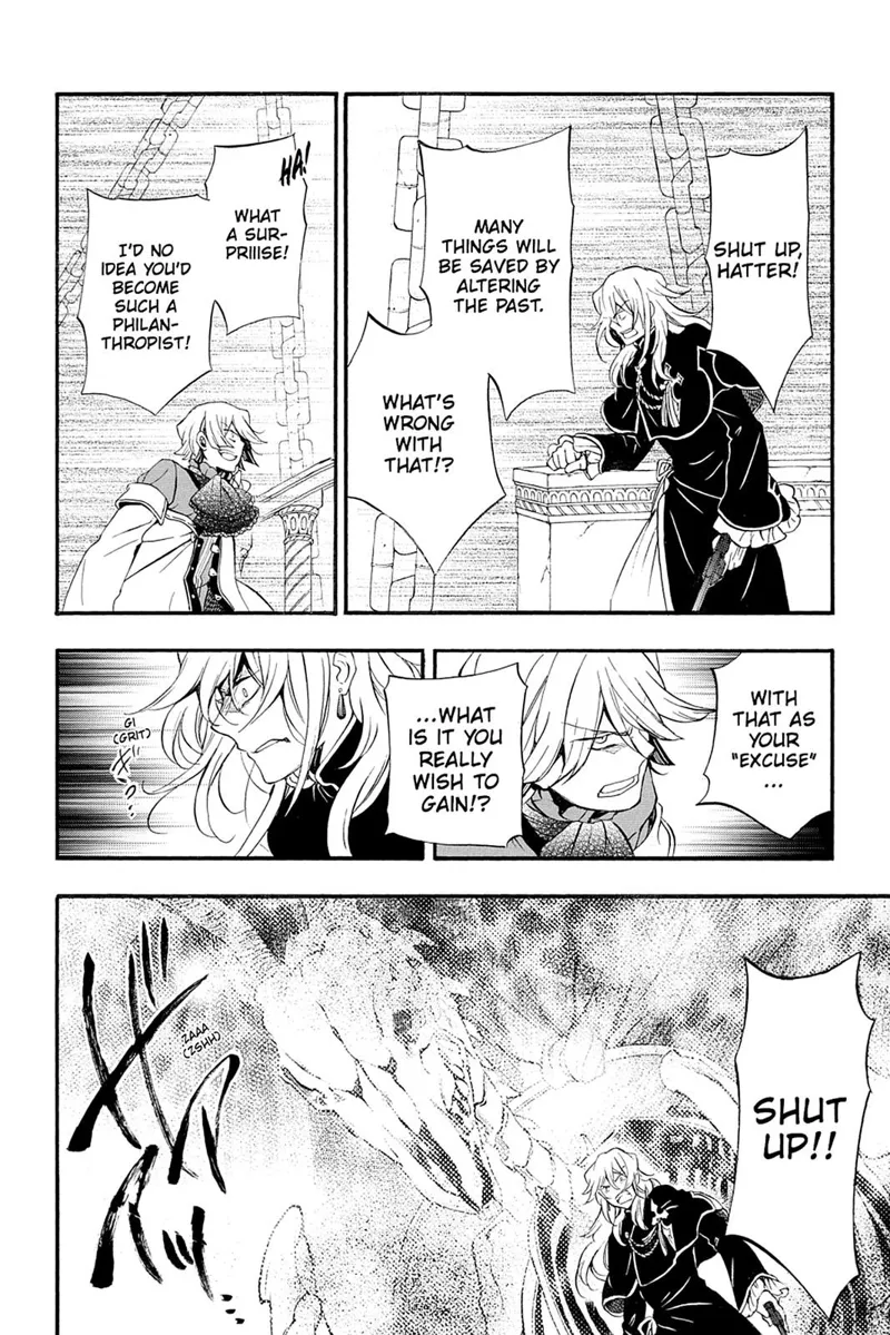 Pandora Hearts Chapter 91 - 38