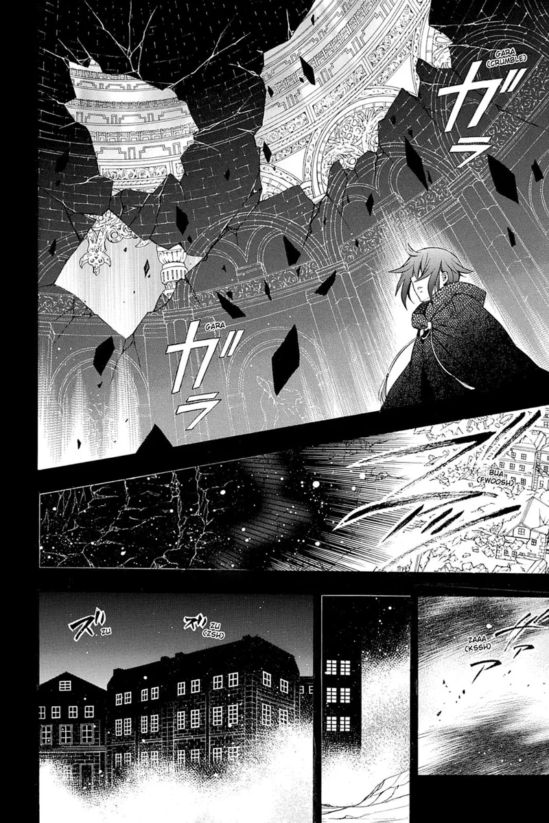 Pandora Hearts Chapter 91 - 4