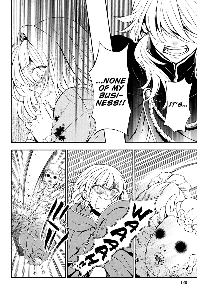 Pandora Hearts Chapter 91 - 40