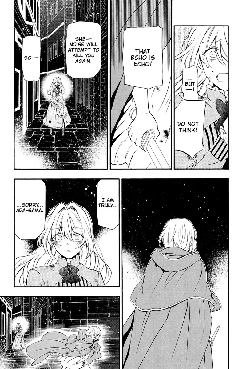 Pandora Hearts Chapter 91 - 43